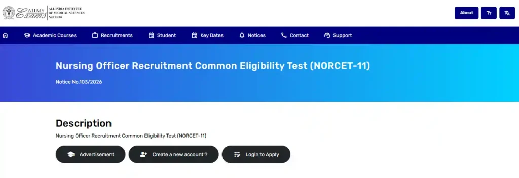 AIIMS NORCET 11 Nursing Officer Recruitment 2026 Registration and login option for AIIMS NORCET 11 Nursing Officer Recruitment 2026
