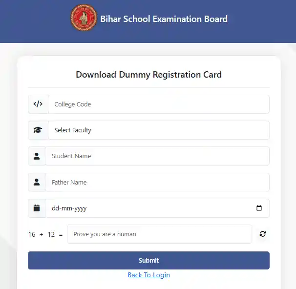 Bihar Board Dummy Registration Card 2027 Enter your details for Bihar Board Dummy Registration Card 2027
